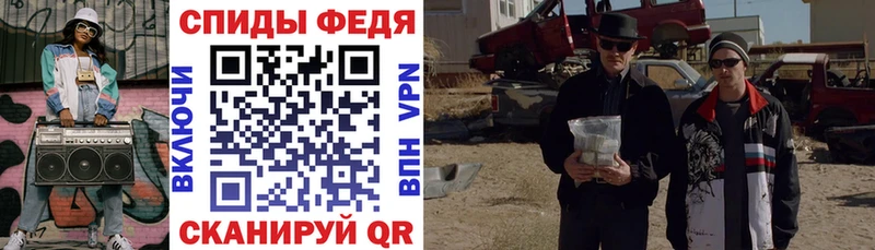дарк нет наркотические препараты  Орск  кракен зеркало  АМФЕТАМИН 98%  где продают  
