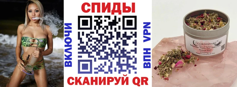 купить наркотики цена  Орск  БУТИРАТ Butirat 