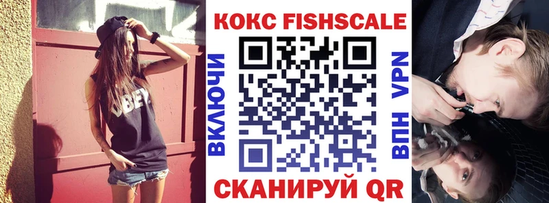КОКАИН Боливия  Орск 