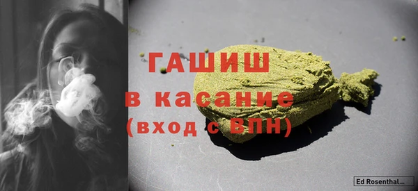 прущая мука Алексеевка