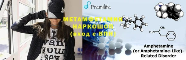 прущая мука Каменка