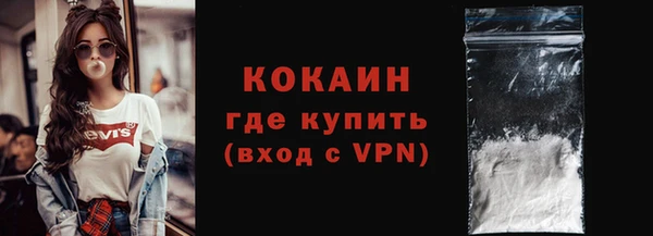 винт Каменск-Шахтинский