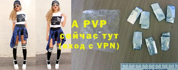 a pvp Алзамай